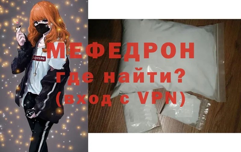 Купить Карабаново ГАШИШ  APVP  Меф мяу мяу  Codein  COCAIN  Канабис  АМФЕТАМИН 