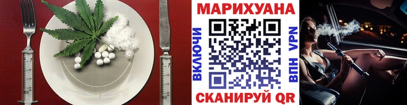 где купить наркоту  Карабаново  Cannafood марихуана 