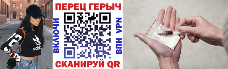 гидра ONION  где продают   Карабаново  Героин хмурый 