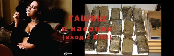 каннабис Михайлов