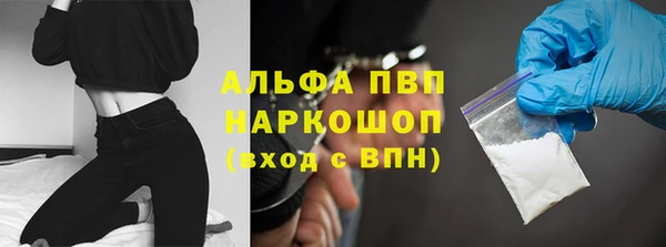 каннабис Михайлов