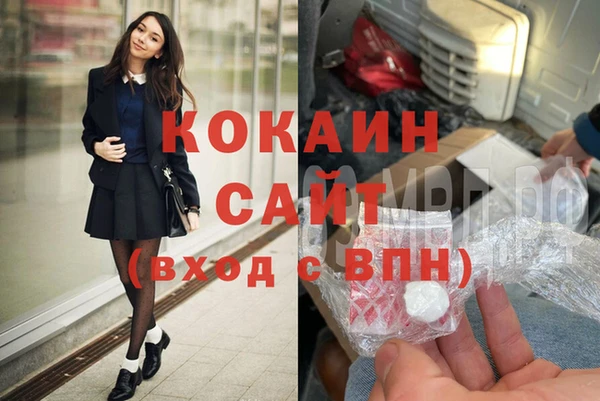 каннабис Михайлов