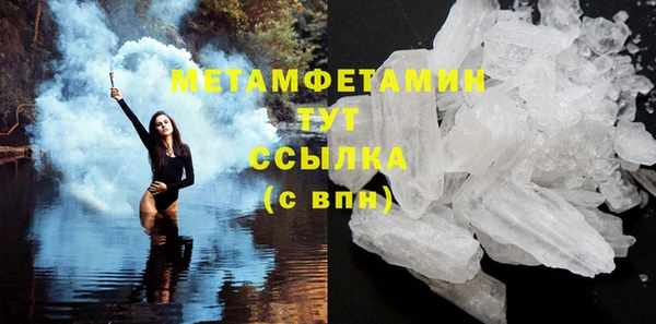 скорость mdpv Бабаево