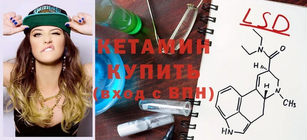 COCAINE Аша