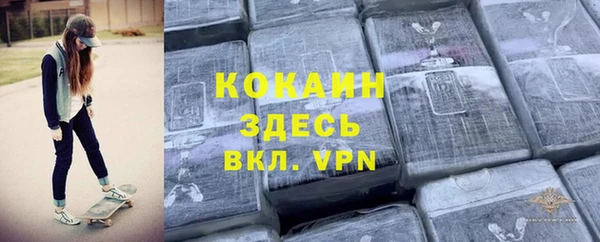 каннабис Михайлов