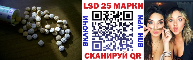блэк спрут онион Карабаново LSD-25 экстази ecstasy